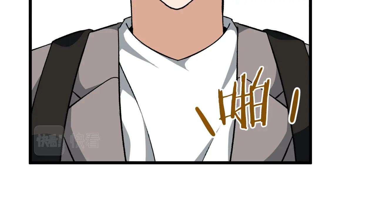 第76话 奇怪的误会52