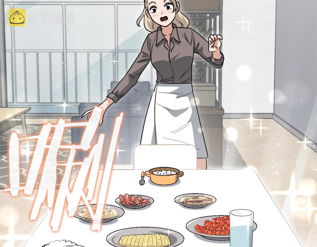 第102话 疯狂购物44