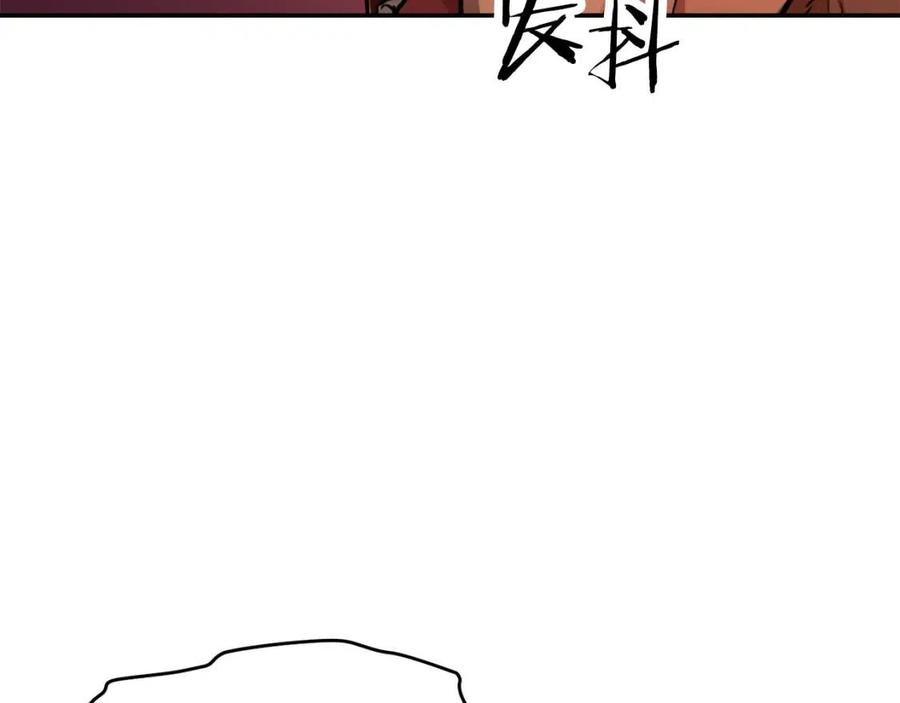 第38话 自寻死路95