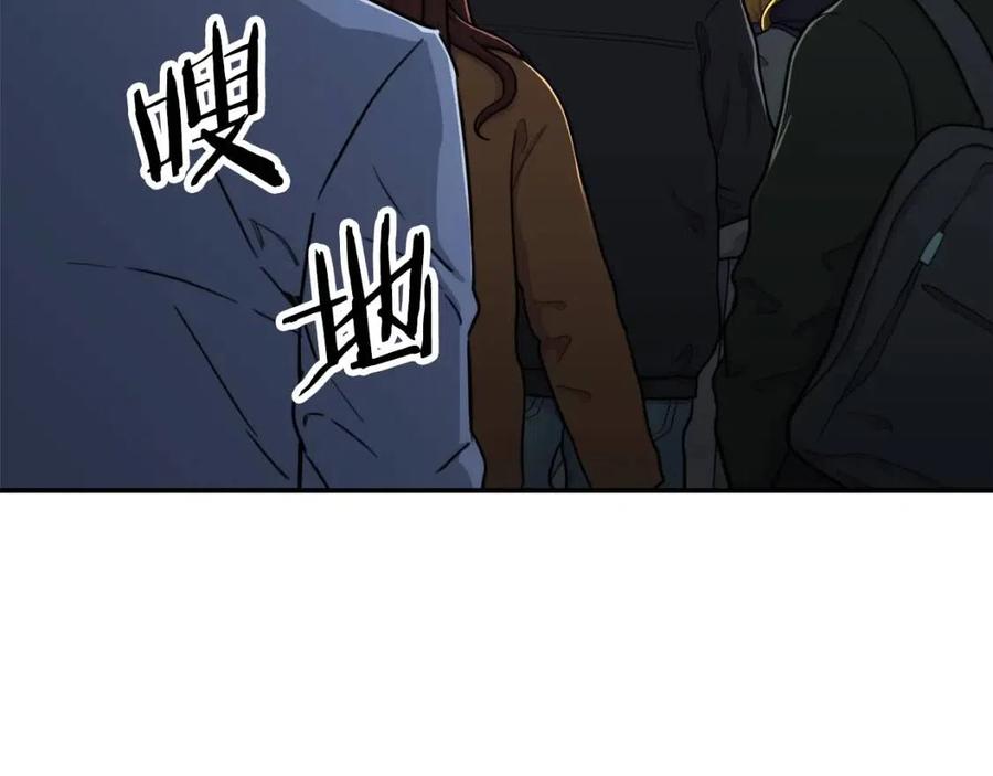 第46话 有缘再见53