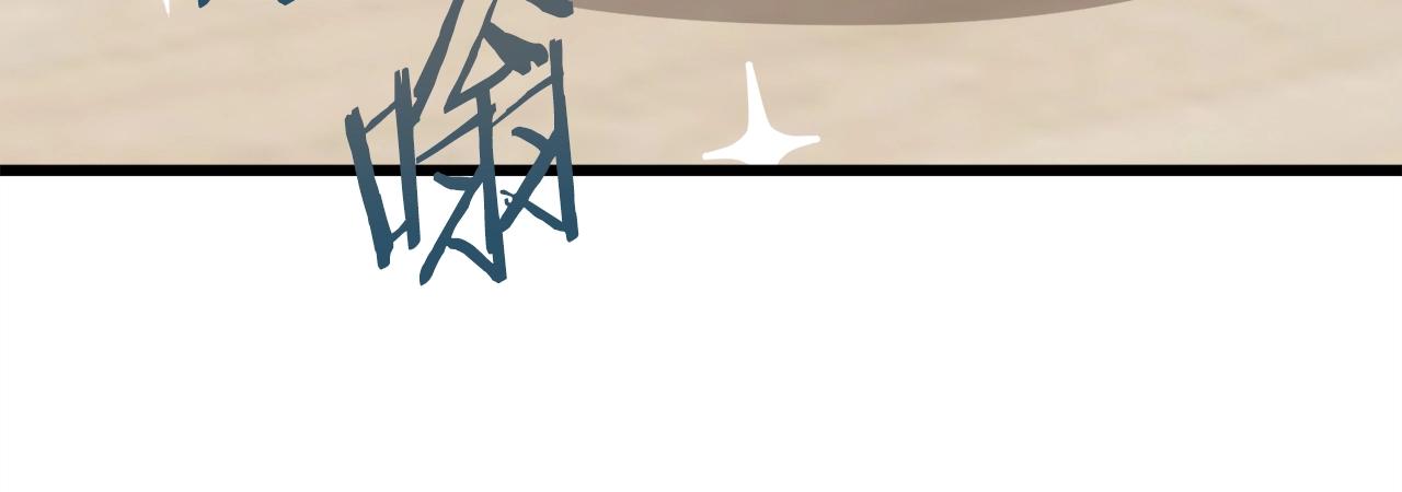 第54话 新成员加入105