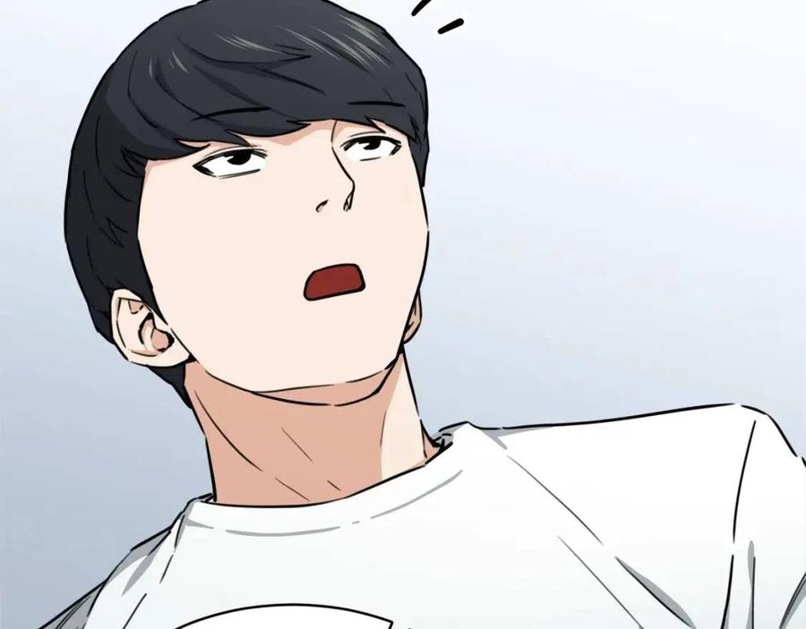 第45话 街头挑战24