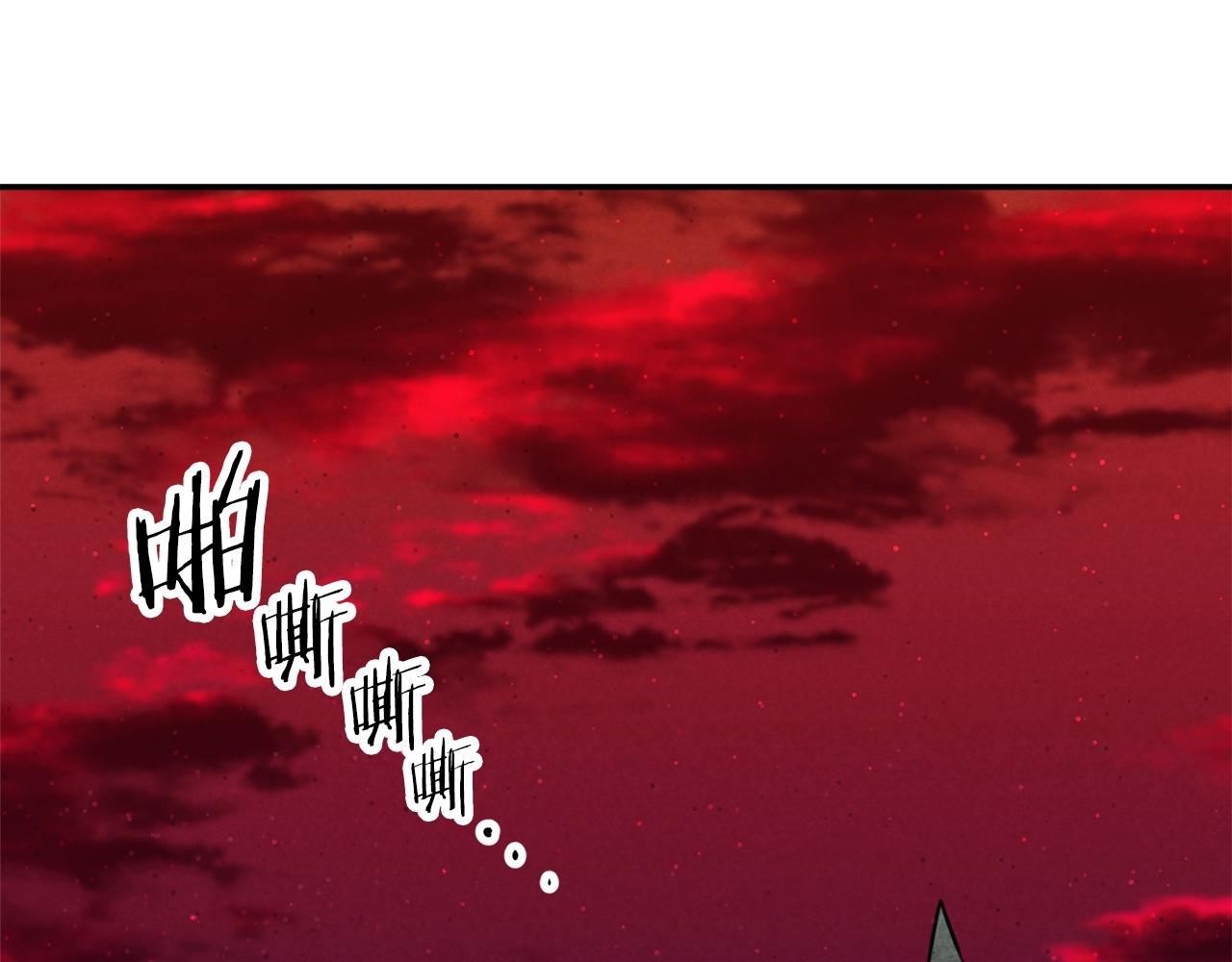 第51话 希望的曙光225