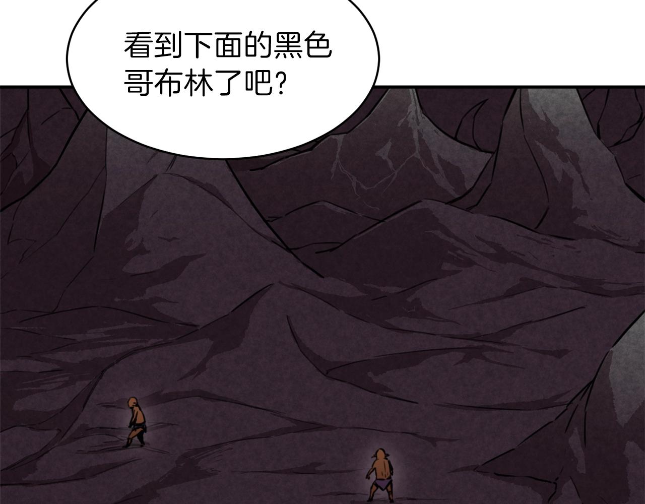 第51话 希望的曙光8