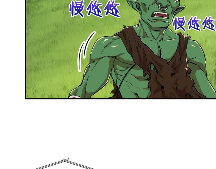 第5话 操练起来69
