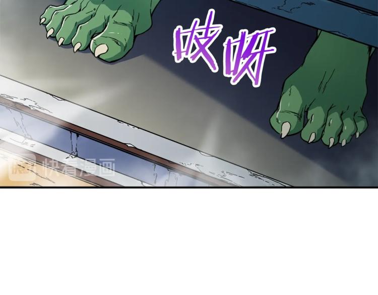 第10话 我们打个赌？128