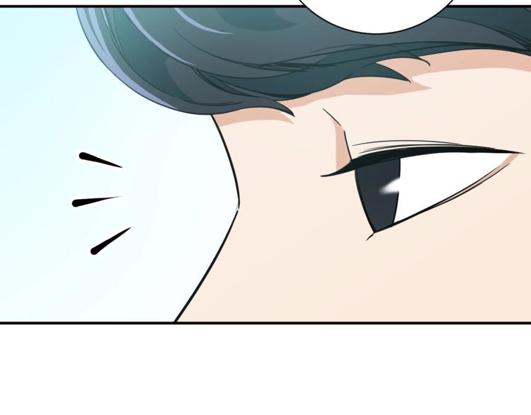 第8话 教练，我想学砍怪67