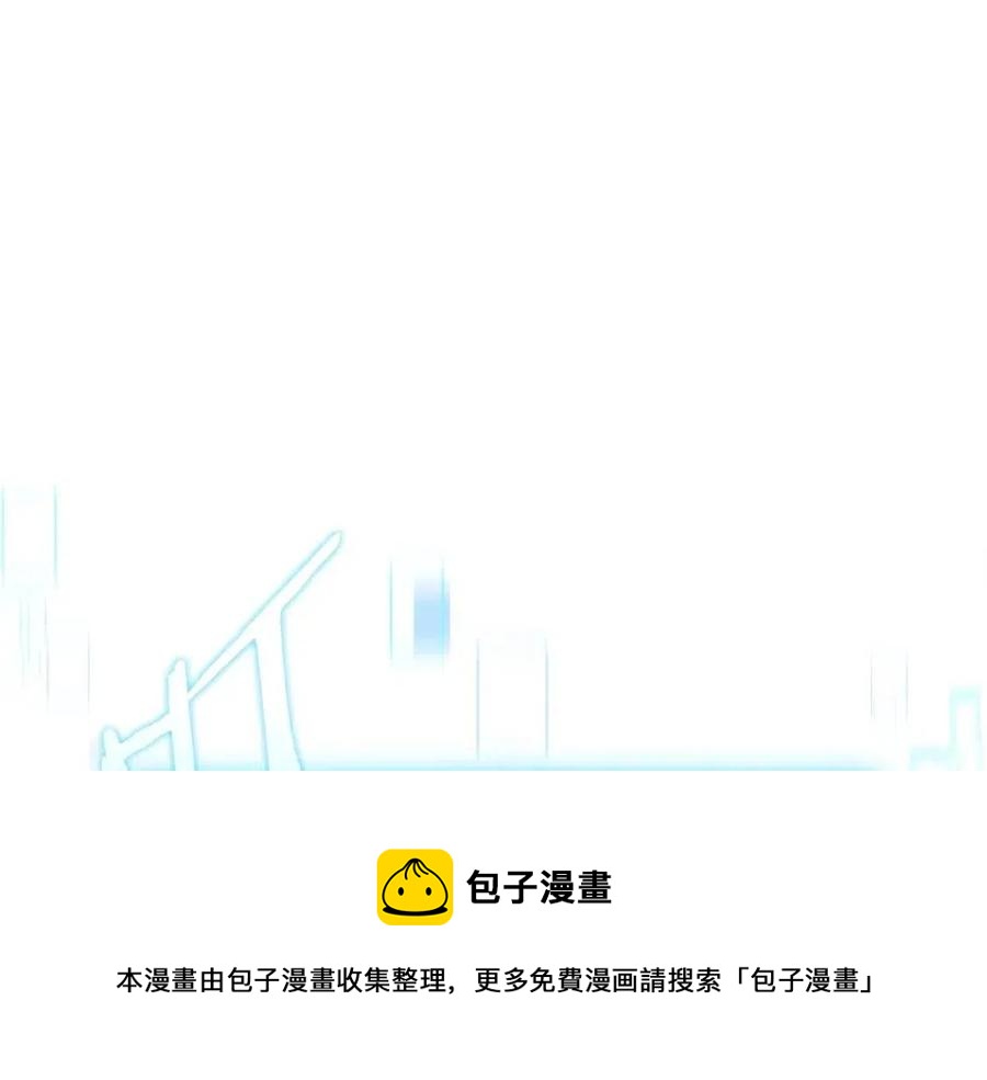 第66话 极度危险的精灵164