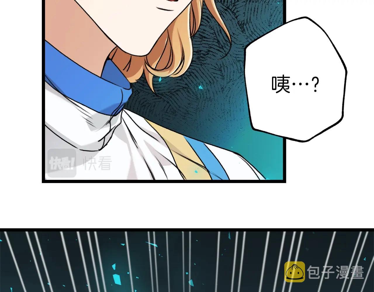 第58话 特别任务！155