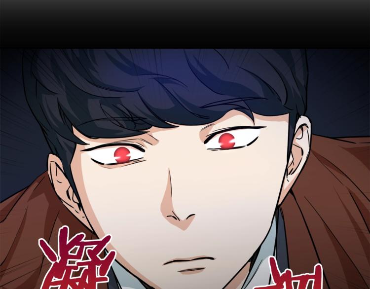 第5话 操练起来44