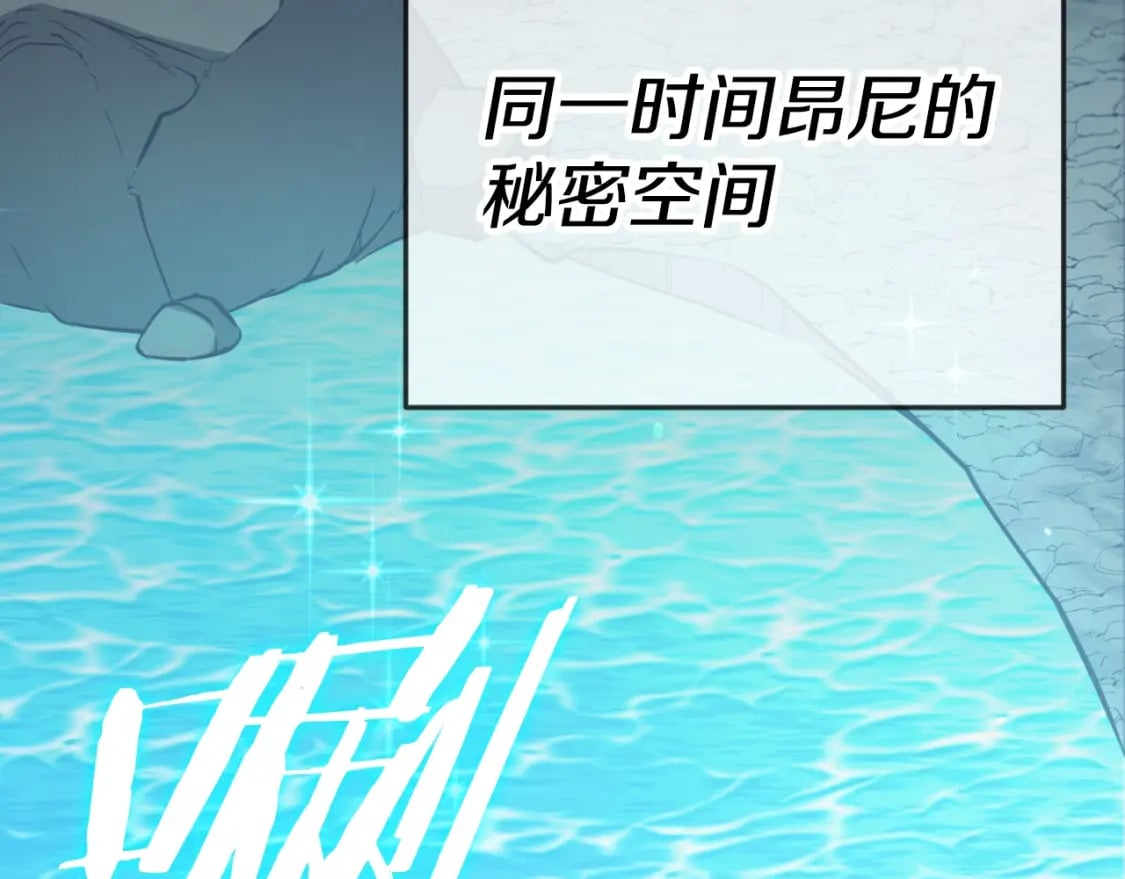 第142话 你很像龙龙183