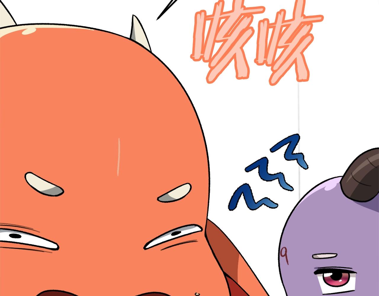 第106话 家法伺候53