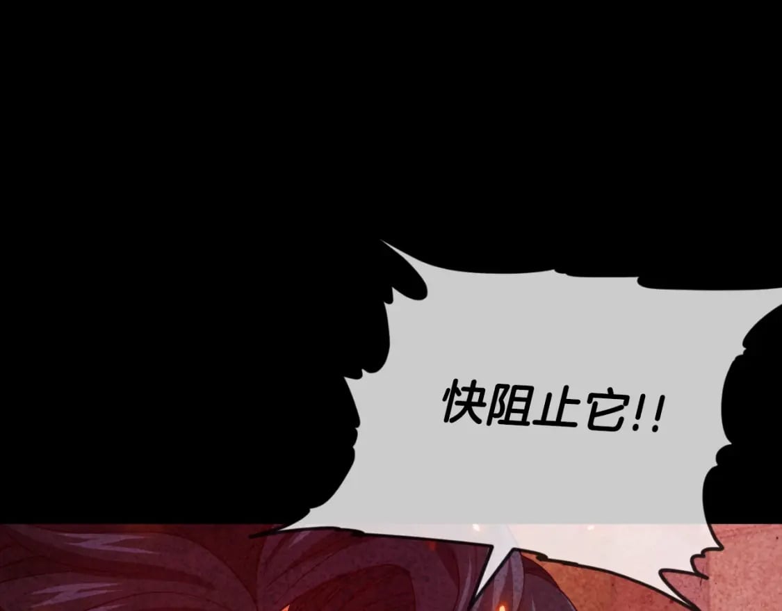 第138话 什么家庭条件58