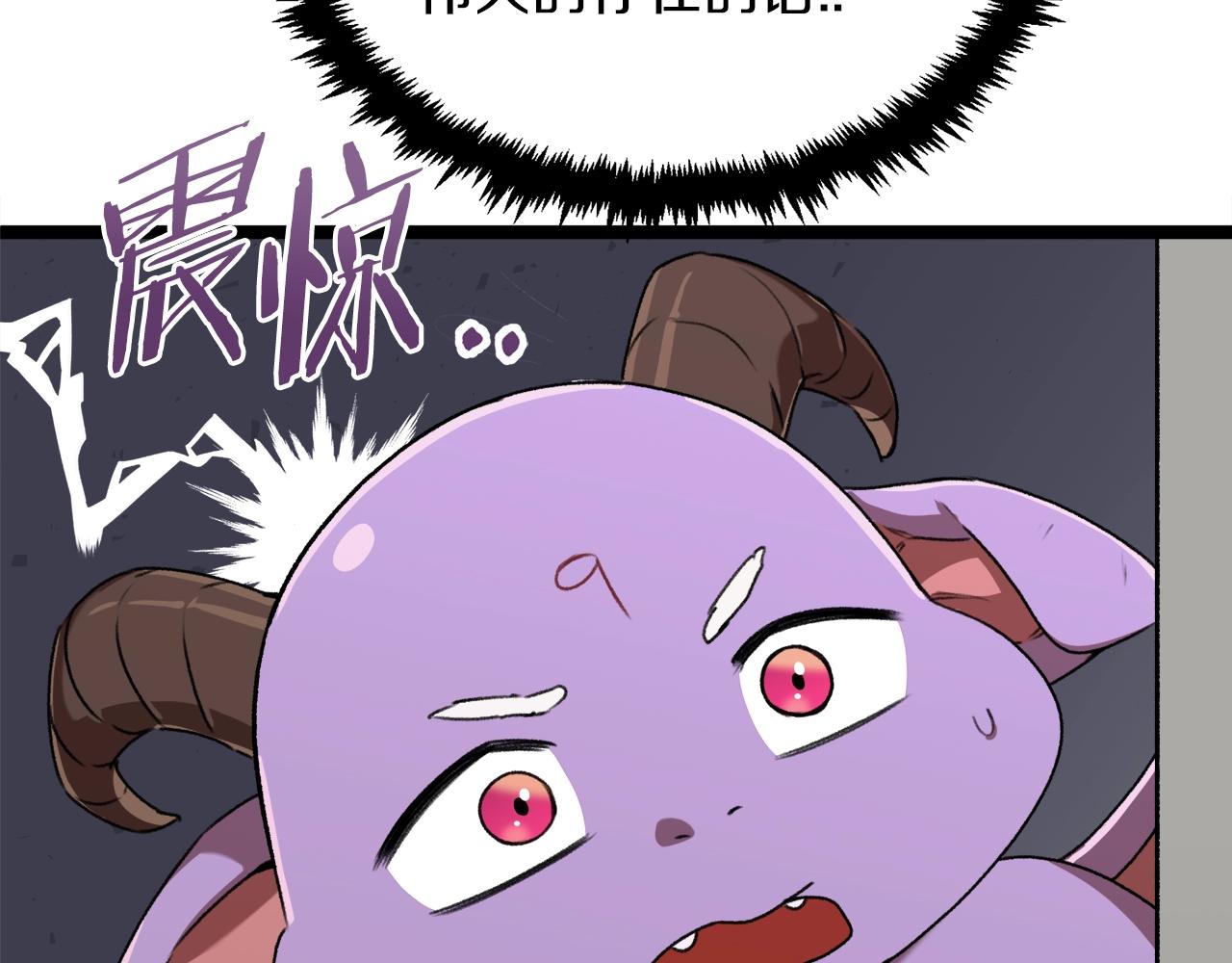 第54话 新成员加入153