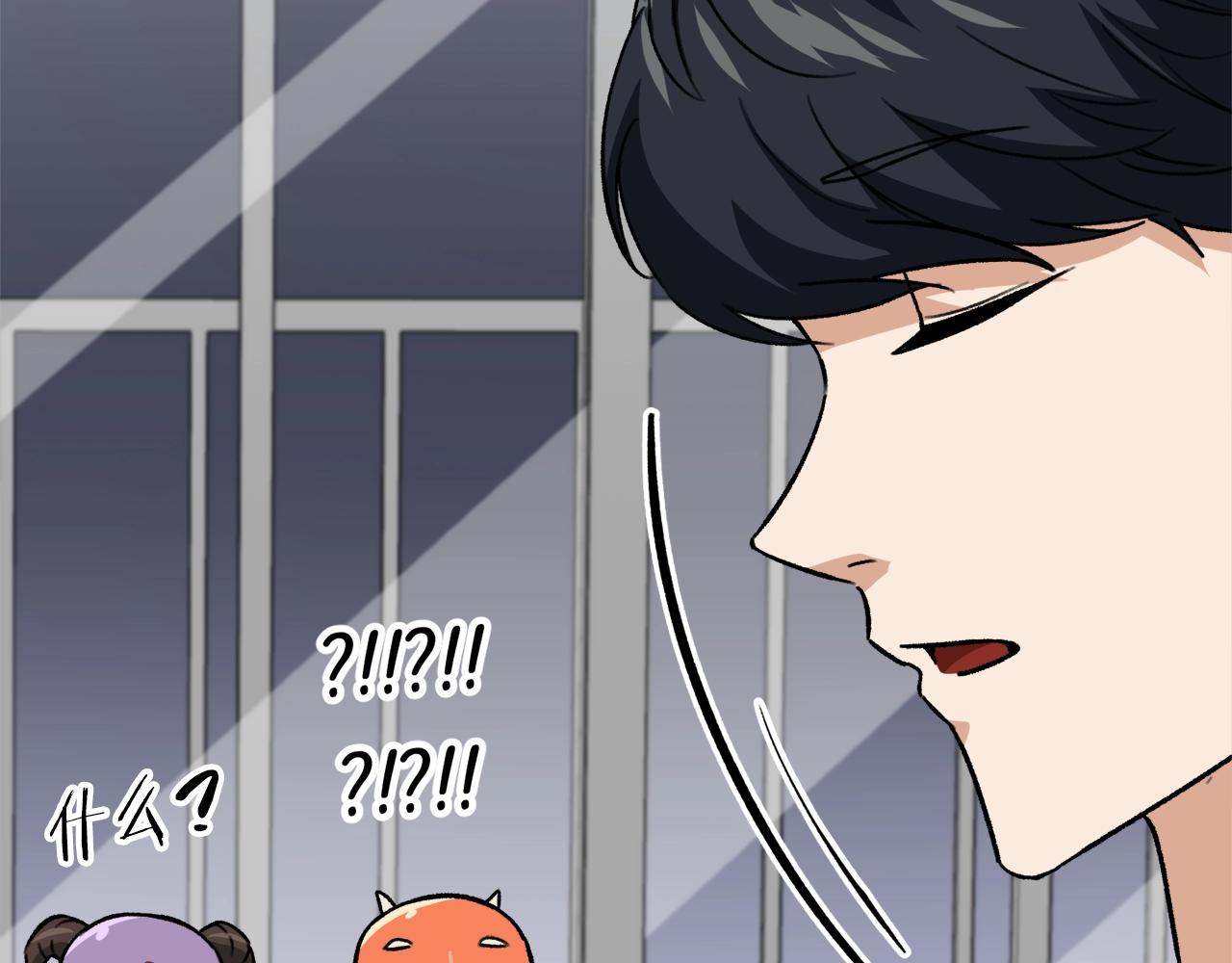 第106话 家法伺候68