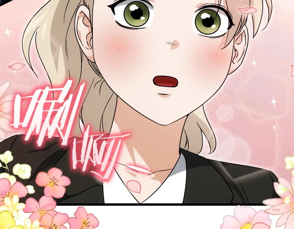 第119话 解雇仪式188
