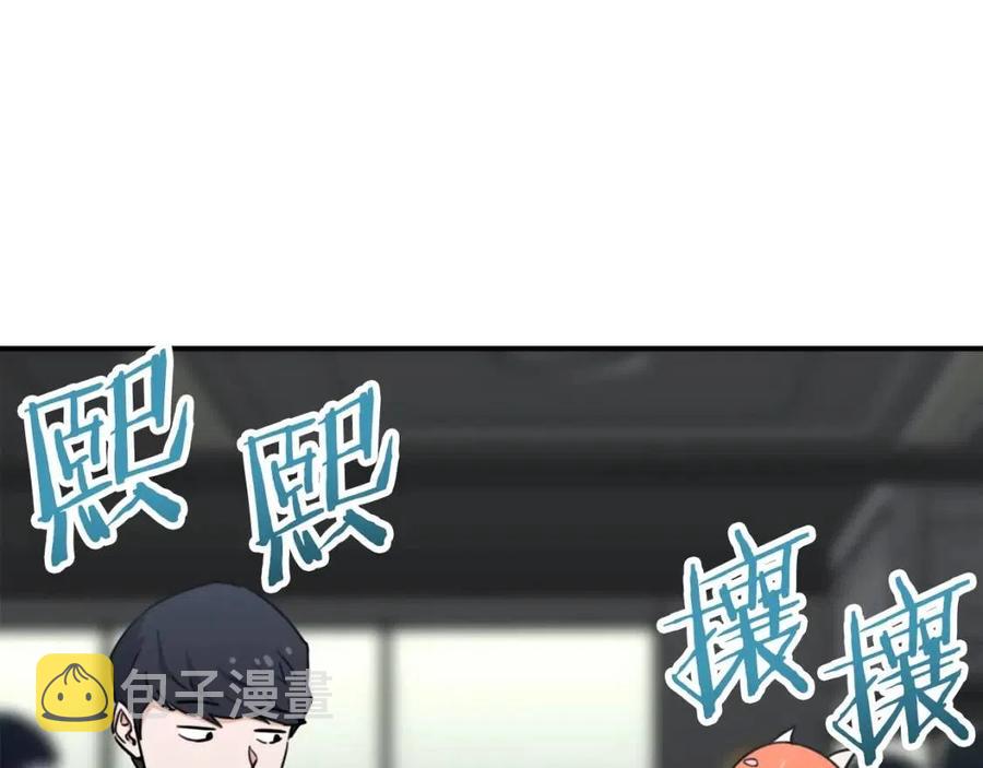 第46话 有缘再见49