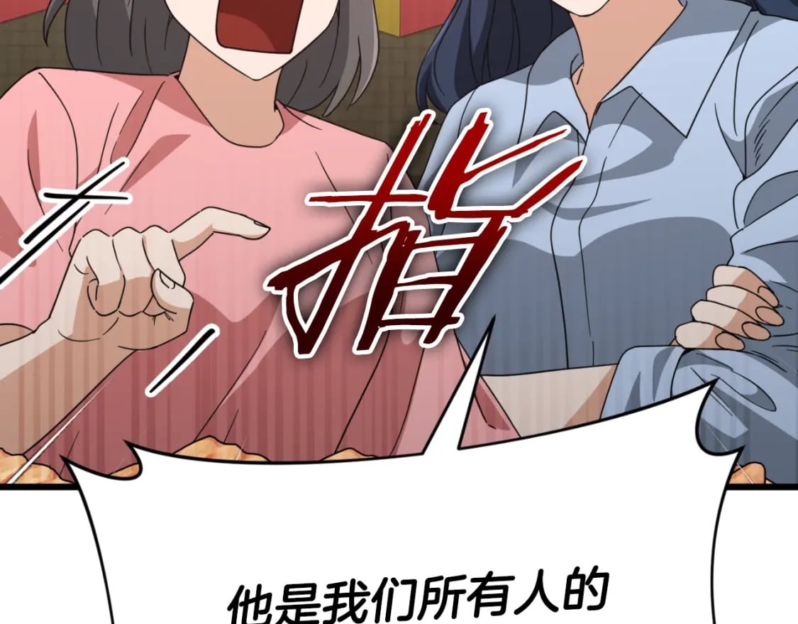 第137话 摄影大赛195