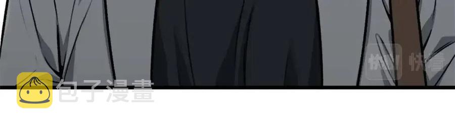 第66话 极度危险的精灵67