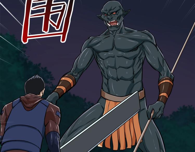 第15话 覆灭的边缘38