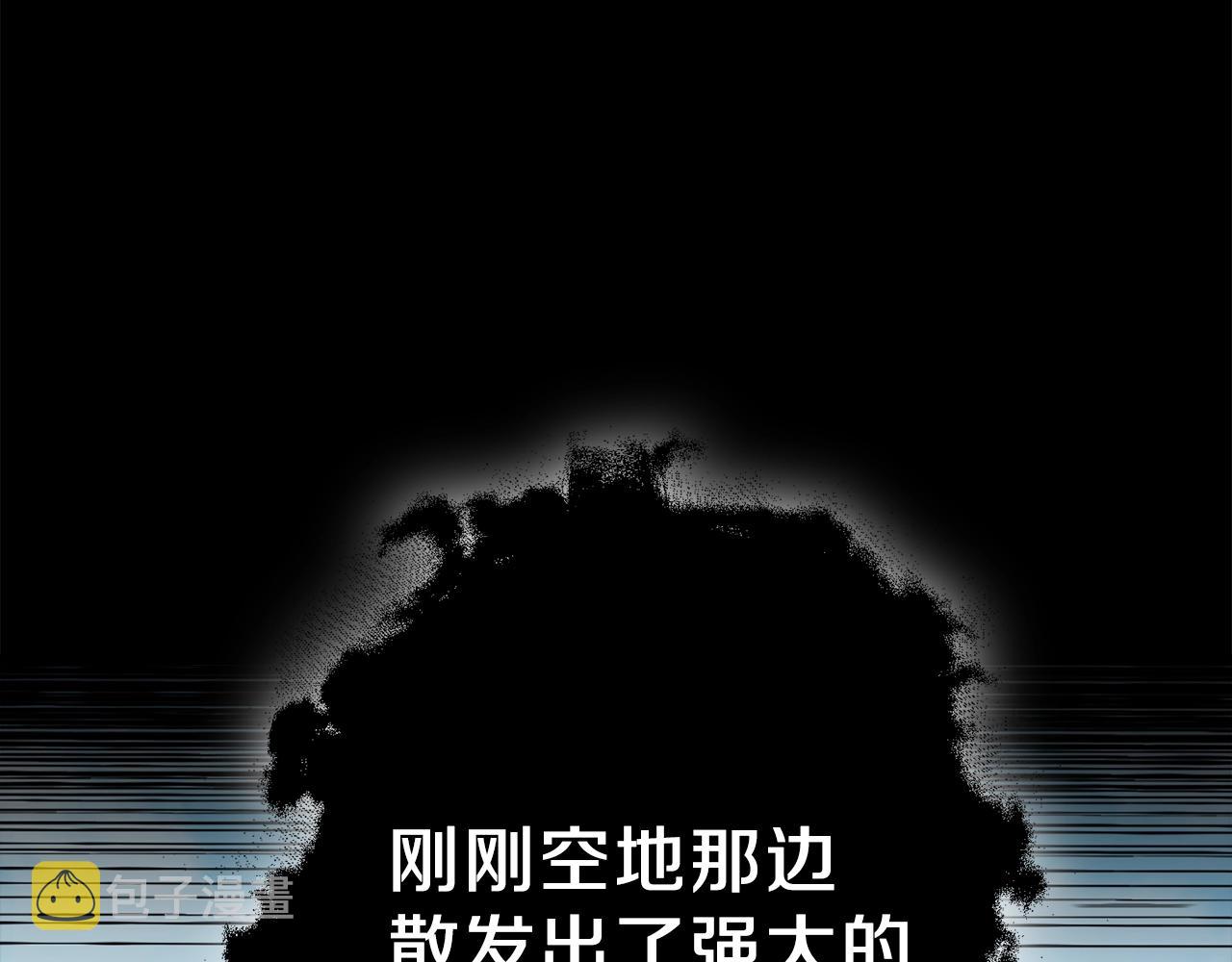 第58话 特别任务！166