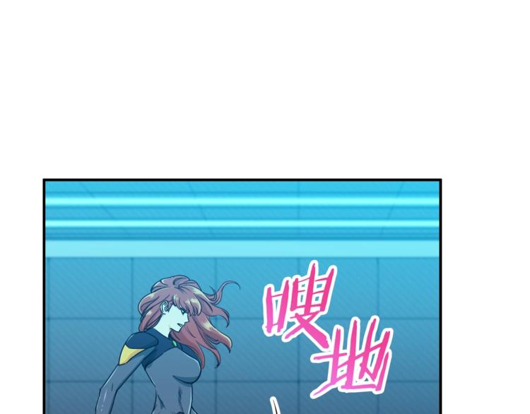第9话 猎人管理局44