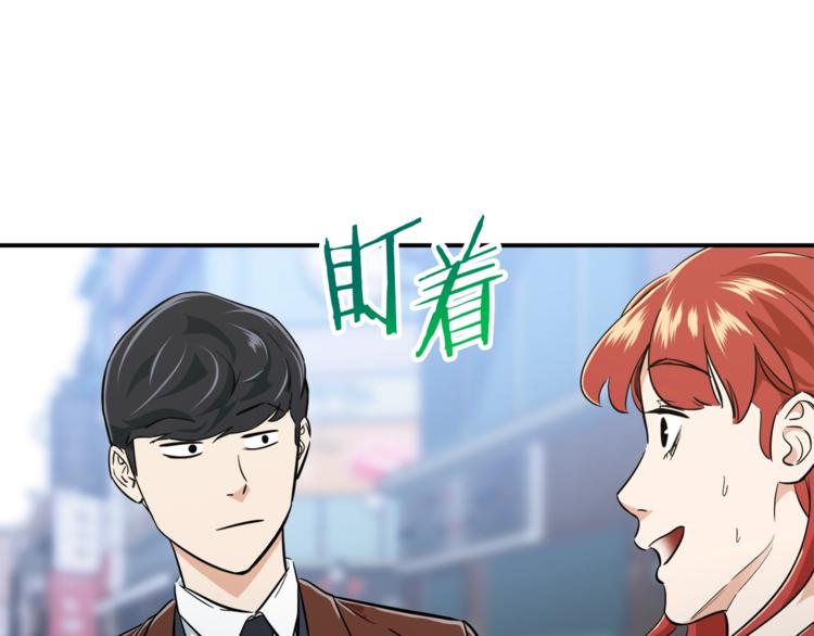 第18话 你要抛弃我吗131