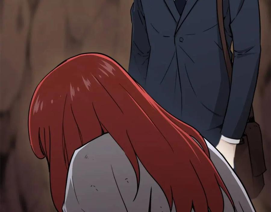 第44话 暴走165