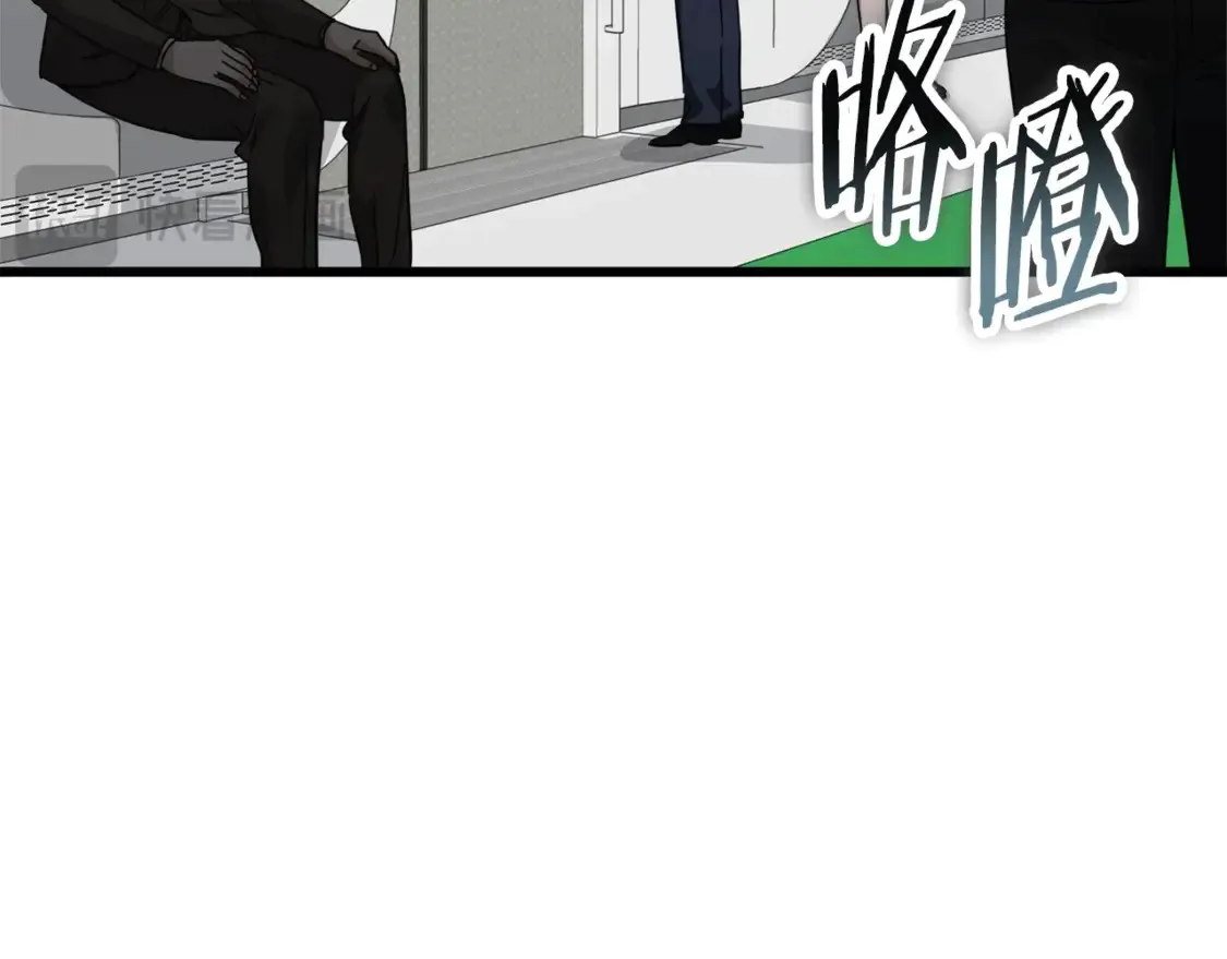 第152话 尖锐的质疑2