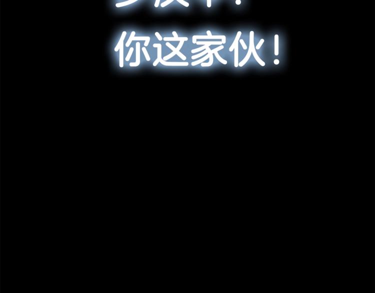 第5话 操练起来47