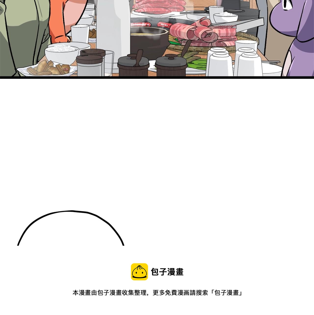 第77话 眼前的幸福160