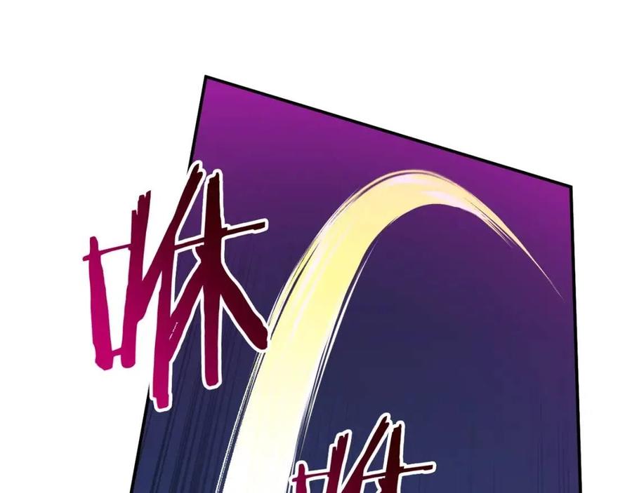 第20话 怪物涌来85