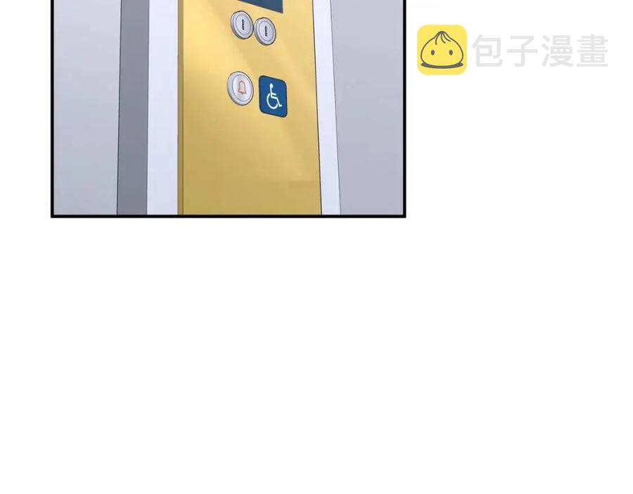 第36话 鸿门宴140