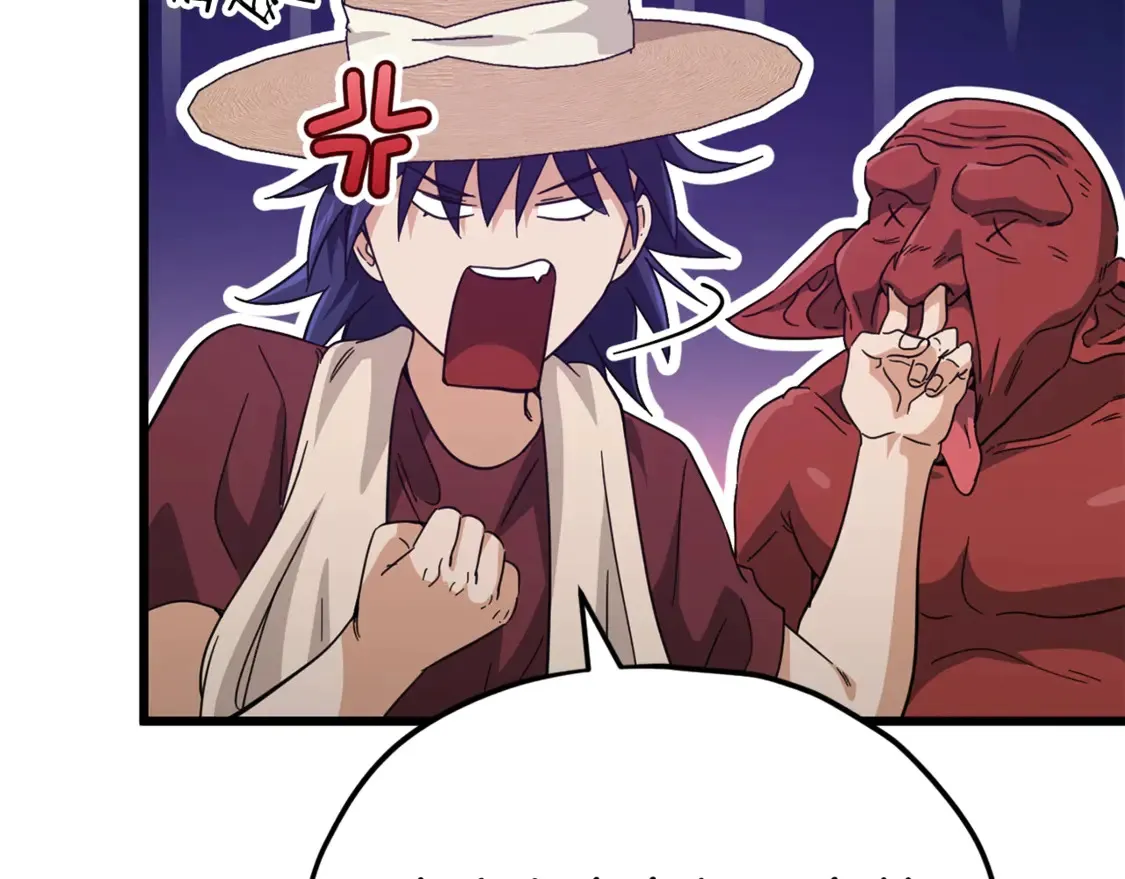 第156话 基里埃的命运48
