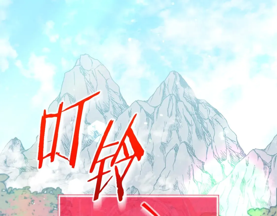 第154话 有爱的爸爸161