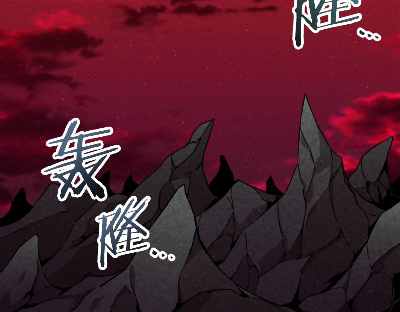第51话 希望的曙光223