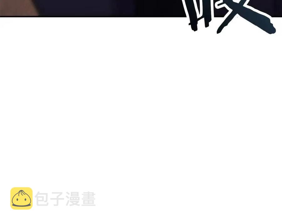 第42话 人鱼洞穴146