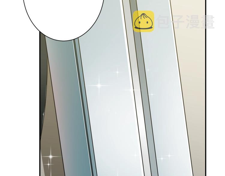 第7话 拔刀吧！女人！85