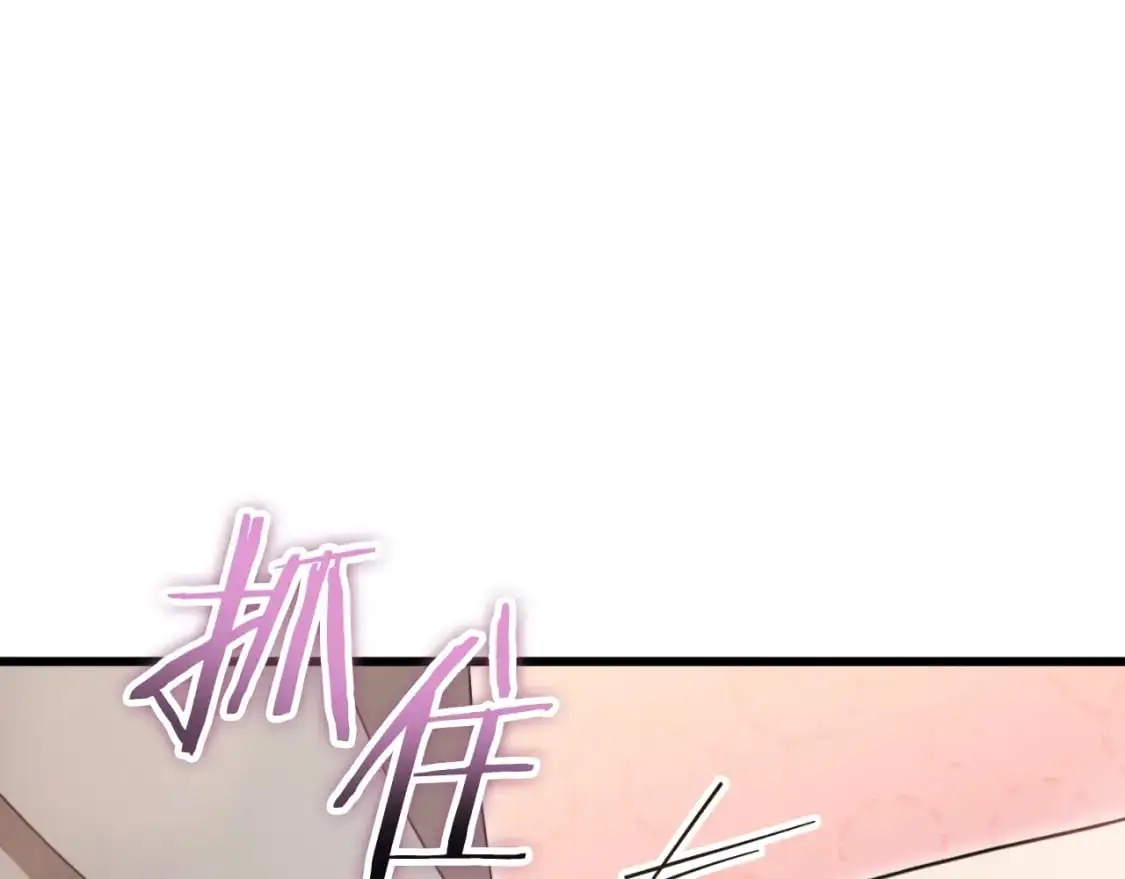 第146话 约会183