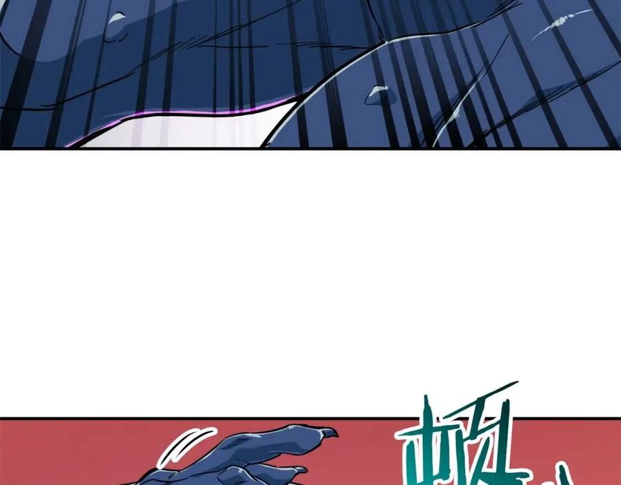 第22话 偷偷摸摸打辅助96