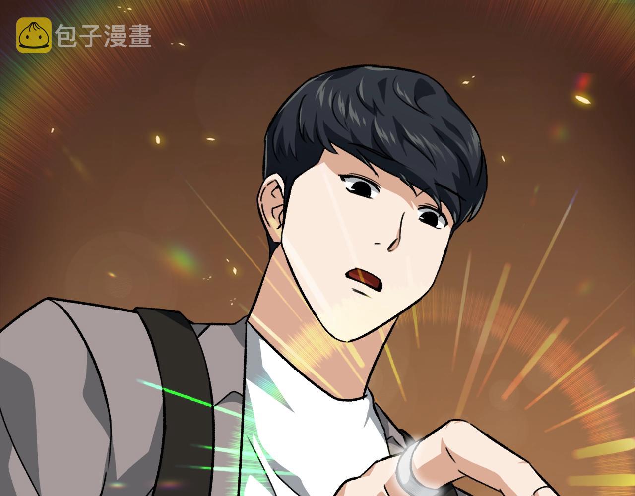 第76话 奇怪的误会163