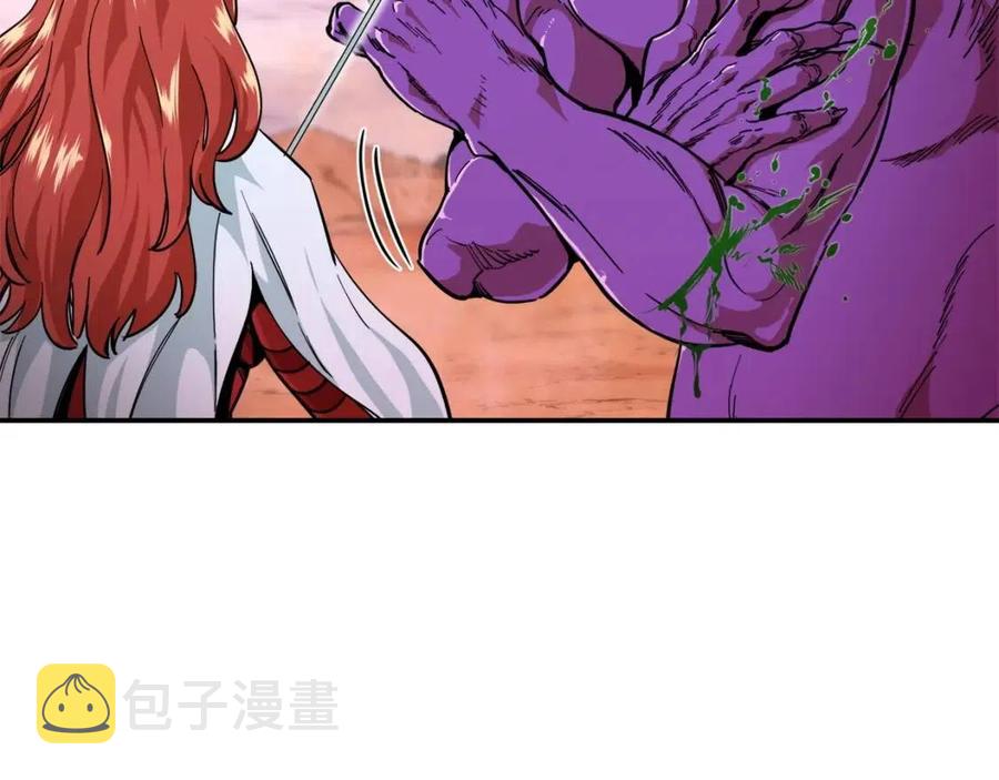 第24话 技能：君主！127