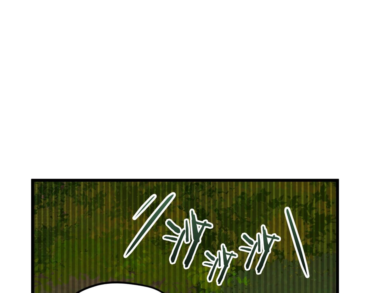 第59话 今晚不要走41