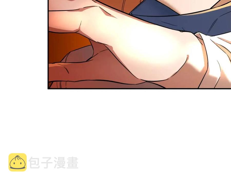 第33话 实力暴露105
