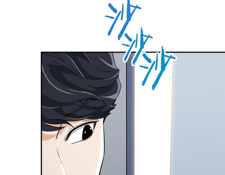 第13话 弄点怪物打打叭67
