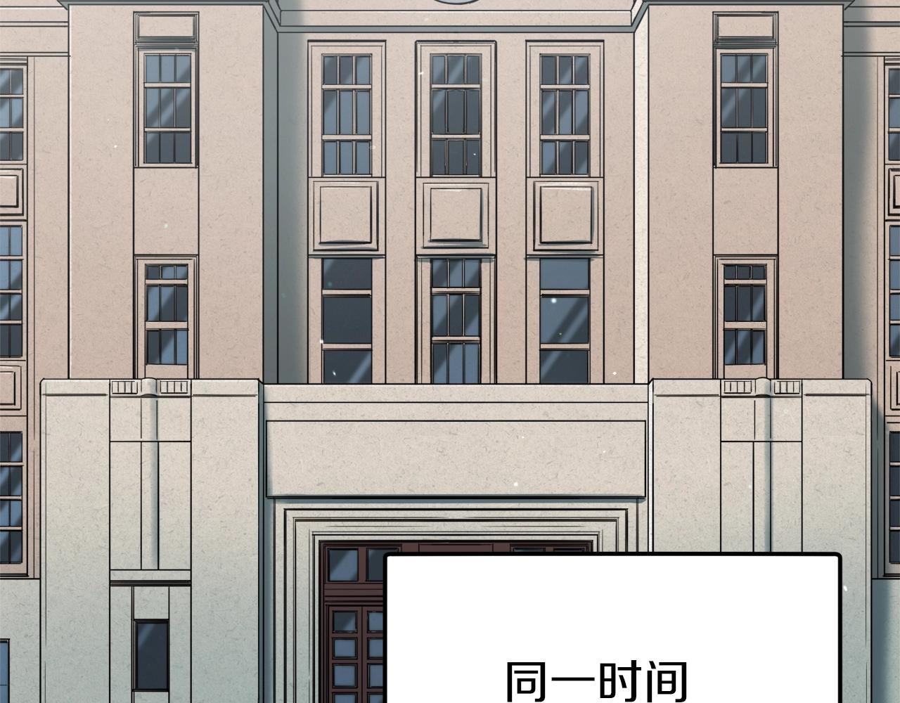 第71话 投诉162