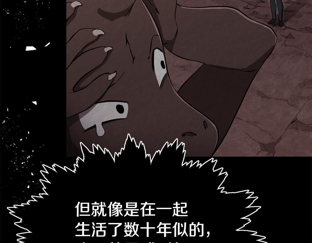 第77话 眼前的幸福185