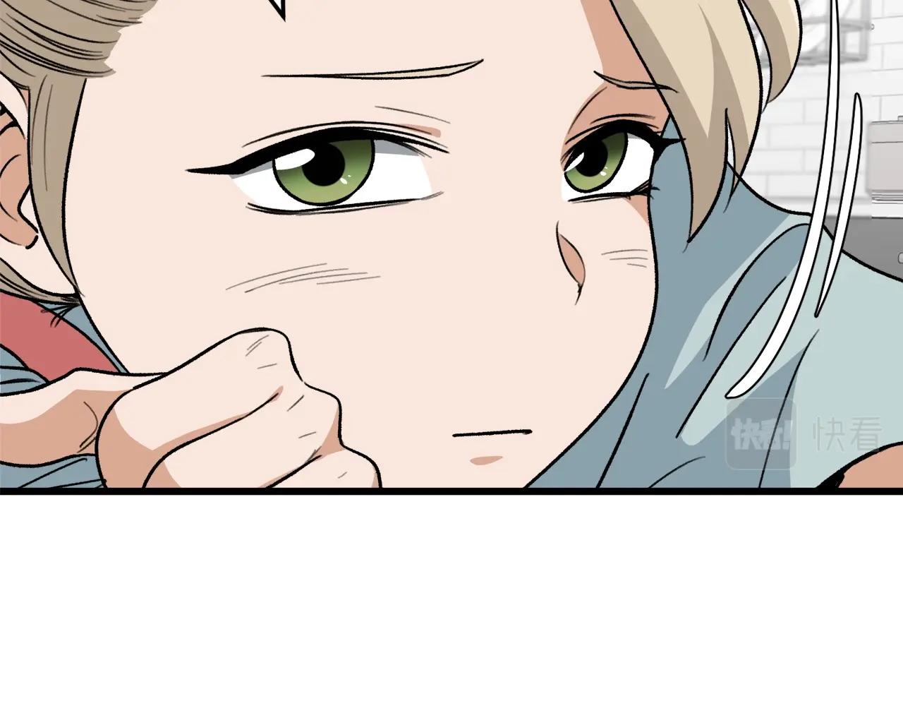 第103话 假扮男友126