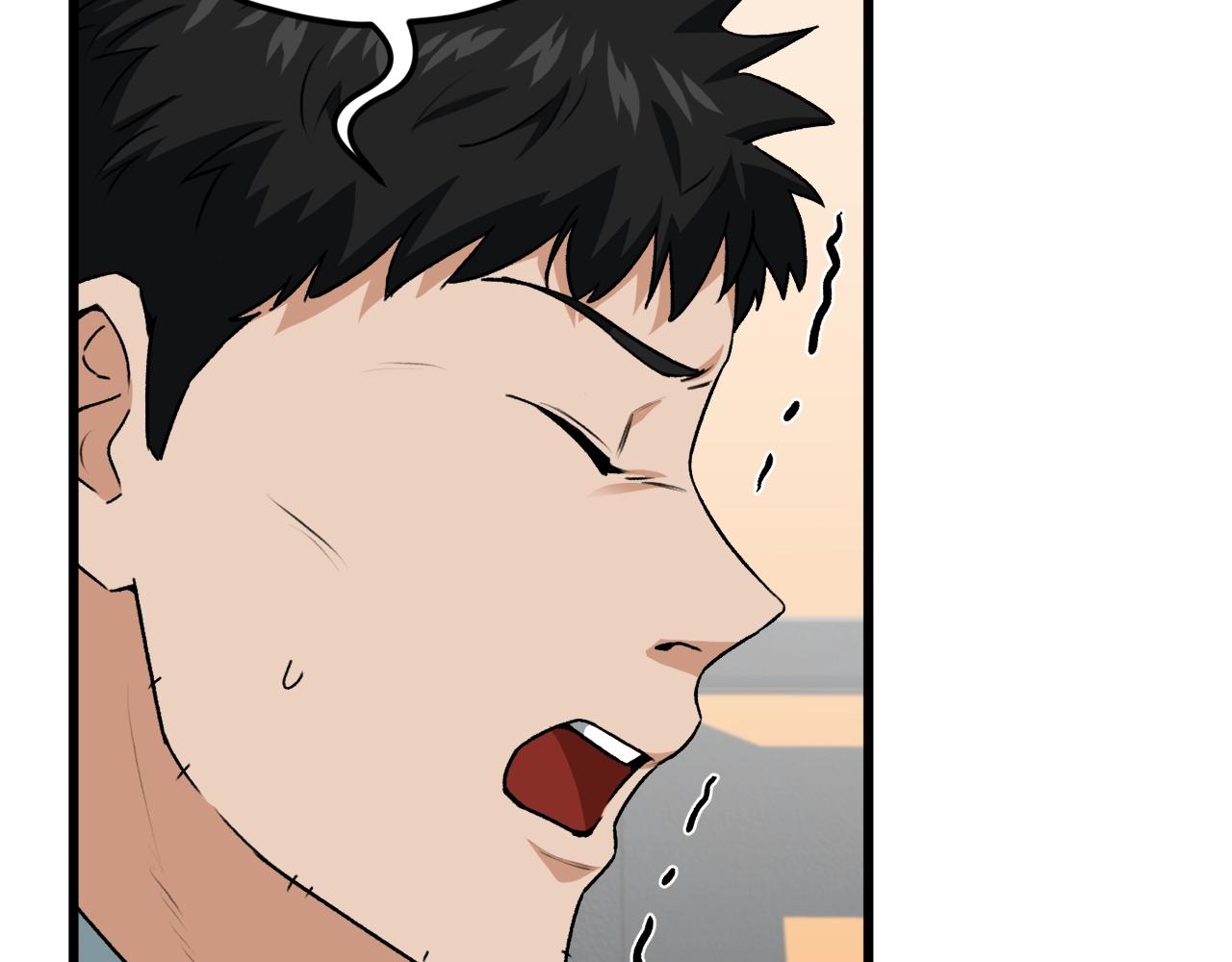 第95话 8000岁的小龙龙12