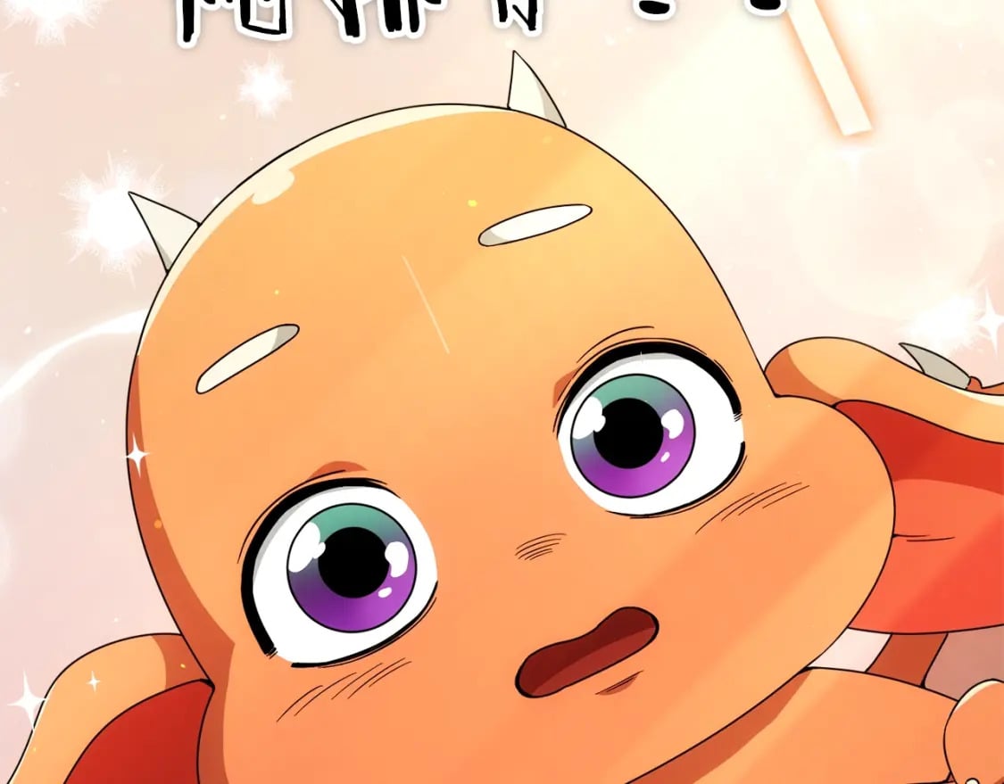 第116话 龙龙闯祸136